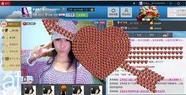YS丶妖☆术主播照片