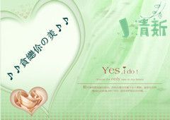 画房间号879898主播照片