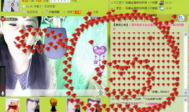 ✿炫彩主播照片