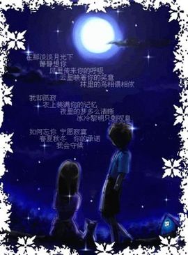 西西枫林主播照片