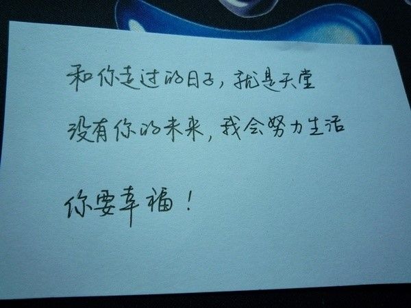 男不歡女不愛。的主播照片