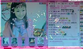 歌手❤ゞ雪花ゞ❤主播照片