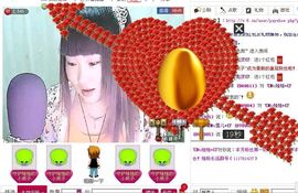 じ❤┋Mc娃娃主播照片