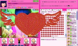 ☂客家甜心金牌代理☂主播照片