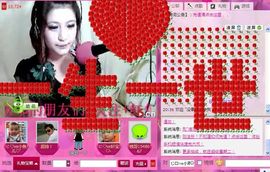 ⎛⎝蜜❀桃er⎠⎞主播照片