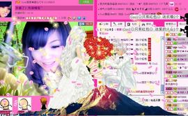 ☂客家甜心金牌代理☂主播照片