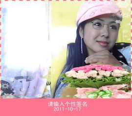 @开心每一天主播照片