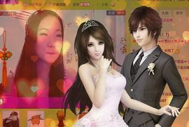 三笑😊😄😊主播照片