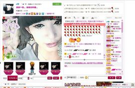 ღ刺尐吢づ゛主播照片