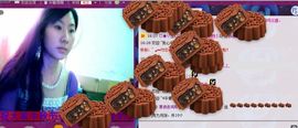 ╰✦玉✦儿✦╮主播照片