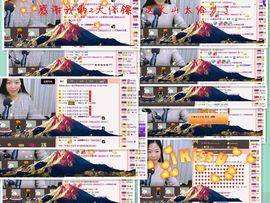 非本人哦主播照片