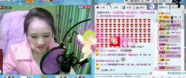 ☜烦恼~依然记得☞主播照片