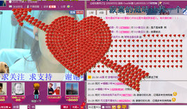 ╰✿琦琦浅唱低调主播照片