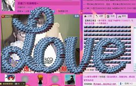 ❤❤❤充值可乐❤❤❤主播照片