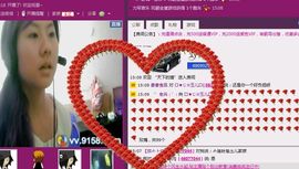 ╰✦玉✦儿✦╮主播照片