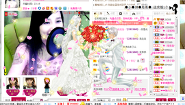 ︑★|粉红♥老阿姨⁰主播照片