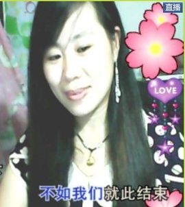 ╰︽❉❤❉︽╯主播照片