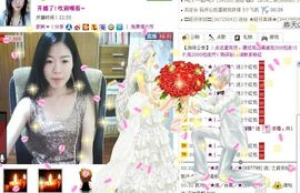 非本人哦主播照片