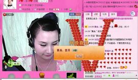 ☆LLX❤欣芯☆等你主播照片