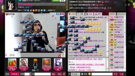 ：漫步云端：主播照片