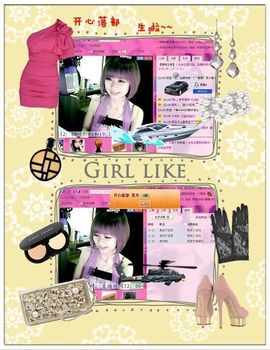 ゛菜菜°小妞♀主播照片