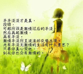 ☆﹀╮财❤迷ゞ℡主播照片