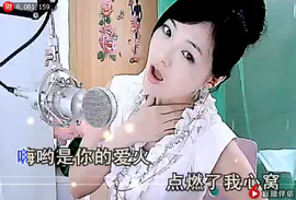 ╰❥2015主播照片