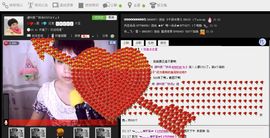 WiFi☞快乐！主播照片
