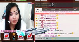 樂唲呐主播照片