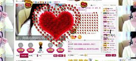 ︑★|粉红♥老阿姨⁰主播照片