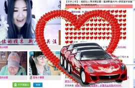 佳琦佳期主播照片