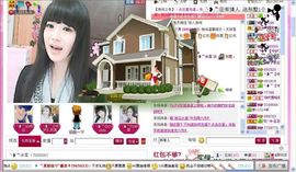 ╰❥℡⑧江山如雪主播照片