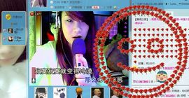 小欣欣，到此一游主播照片