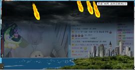 ☜烦恼~依然记得☞主播照片