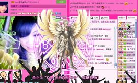 ☂客家甜心金牌代理☂主播照片