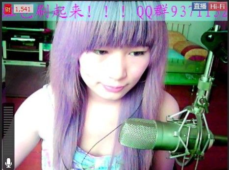 ♡小璐≯的主播照片