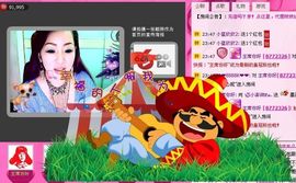 金牌代理澎湃小妮秒反主播照片
