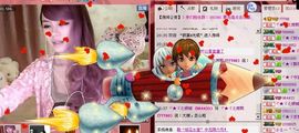 ❤青青主播照片