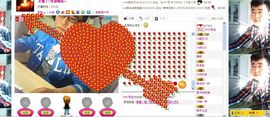 昵称违规，请重新修改主播照片