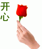 【真情】小★样的主播照片