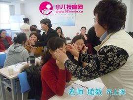 mengdieyid主播照片