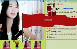 三笑😊😄😊主播照片