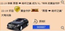Vv❥味味﹍☂的图片