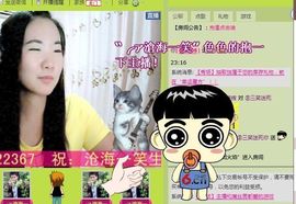 三笑😊😄😊主播照片