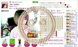 ゛菜菜°小妞♀主播照片