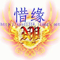 ☀忆童年☀主播照片