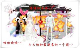 ゛菜菜°小妞♀主播照片