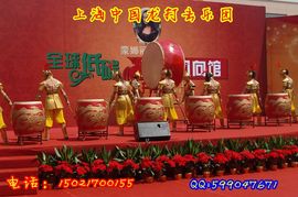 美女水鼓主播照片