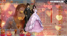 ☜烦恼~依然记得☞主播照片
