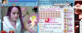 ☜烦恼~依然记得☞主播照片